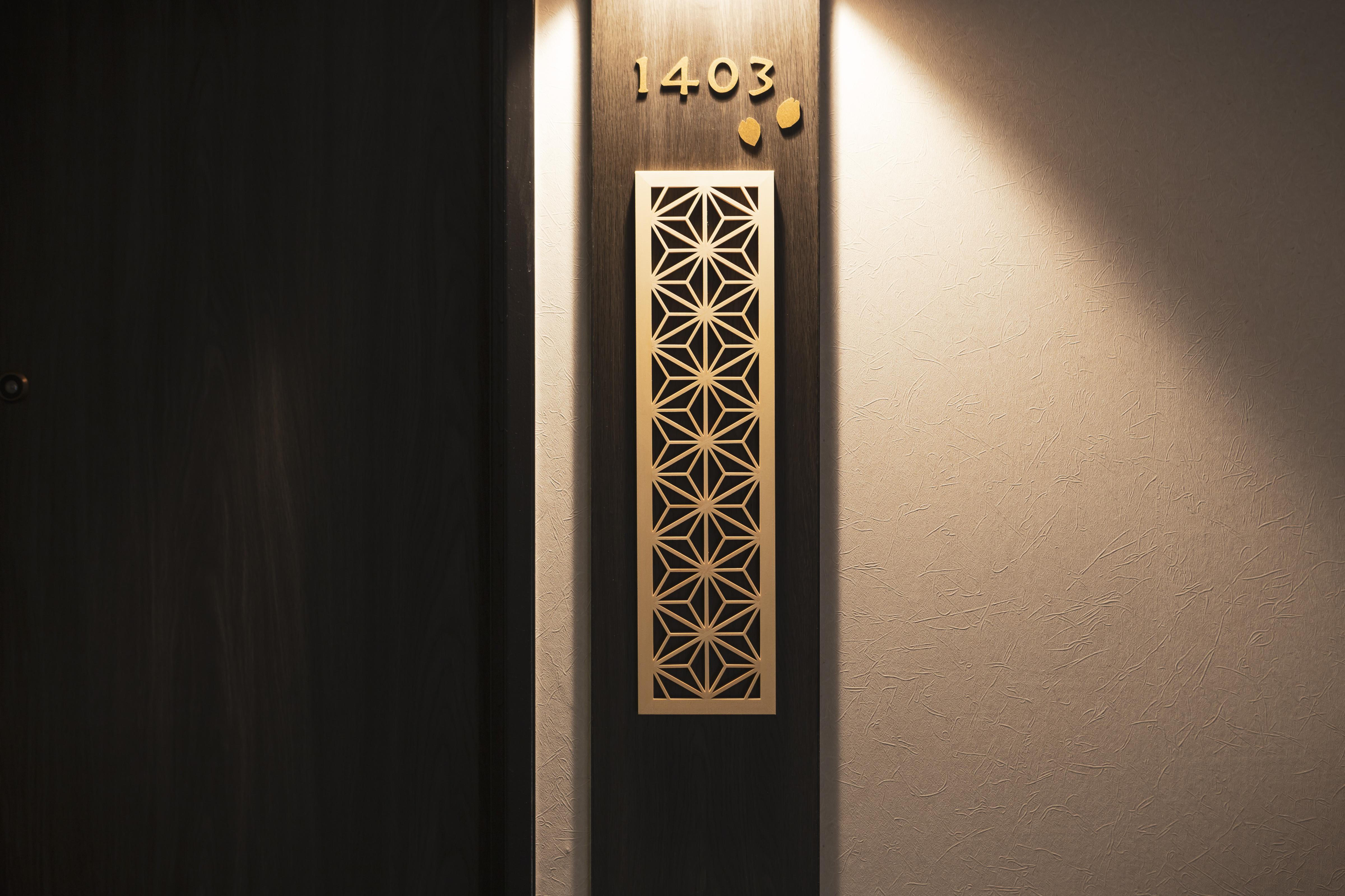 Hotel Wing International Premium Tokyo Yotsuya Luaran gambar