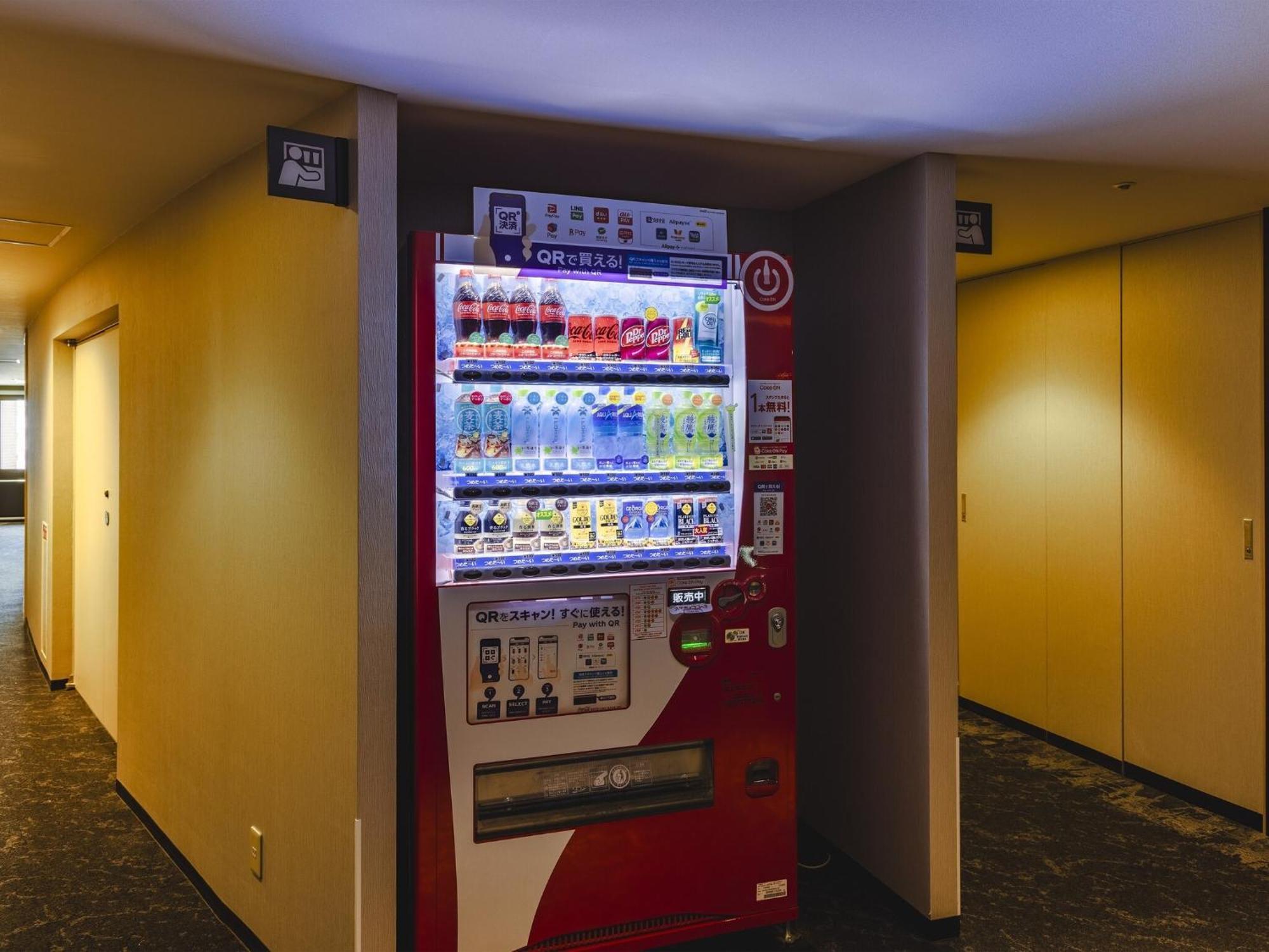 Hotel Wing International Premium Tokyo Yotsuya Luaran gambar